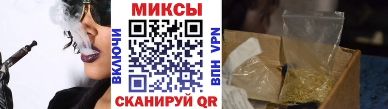 БУТИРАТ жидкий экстази  купить наркотики сайты  Котельнич 