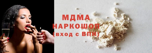 метадон Абаза