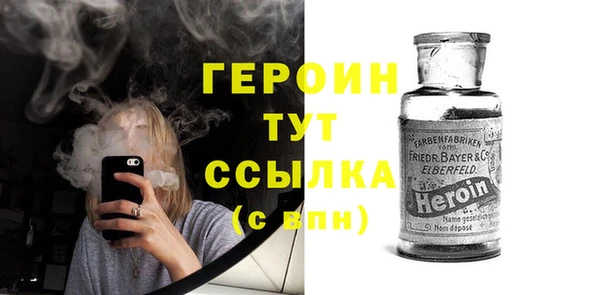 хмурый Пролетарск