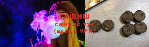 метадон Абаза