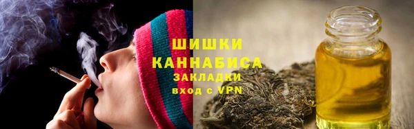 хмурый Пролетарск