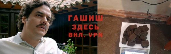 кокаин колумбия Абинск