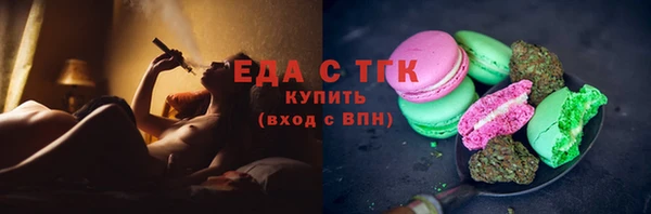 кокаин колумбия Приозерск