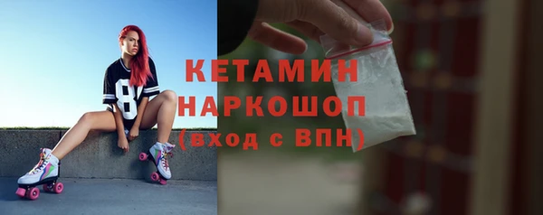 хмурый Пролетарск