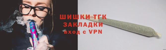 хмурый Пролетарск