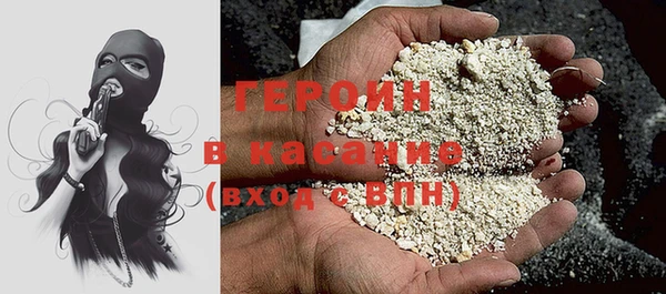 гидра Абдулино