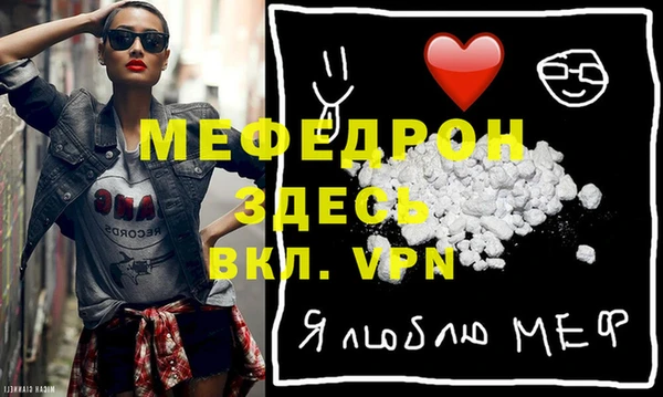 хмурый Пролетарск