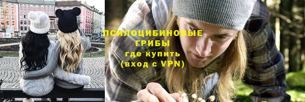 кокаин колумбия Абинск