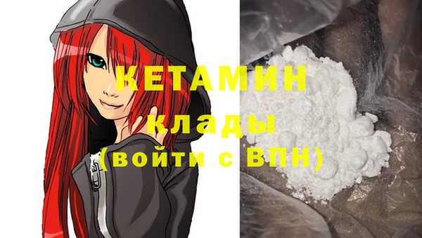 кокаин колумбия Приозерск