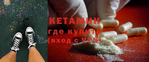 хмурый Пролетарск