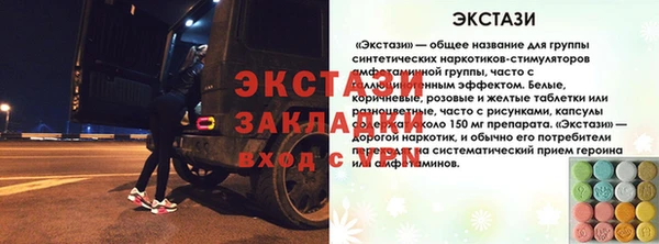 кокаин колумбия Приозерск