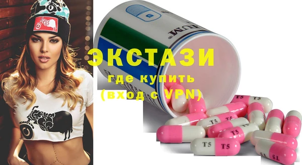 кокаин колумбия Абинск