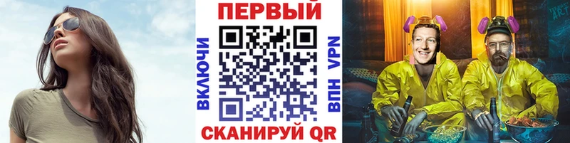 как найти закладки  Котельнич  Первитин пудра 