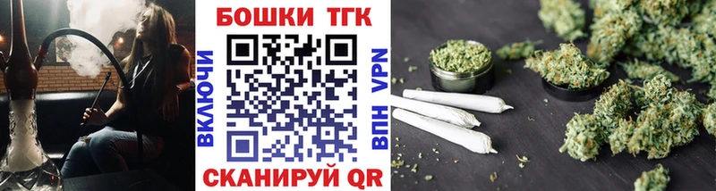 Марихуана Amnesia  купить наркотик  KRAKEN зеркало  Котельнич 